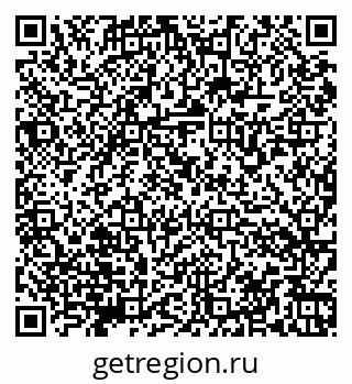 79066174686