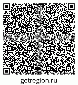79066174690