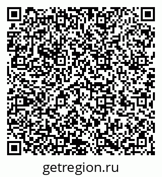 79066174696