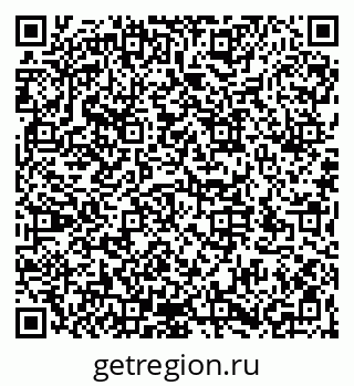 79066174697
