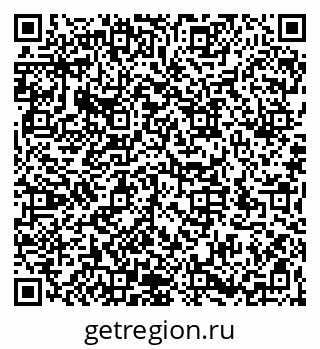 79066174703