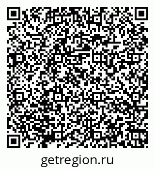 79066174707