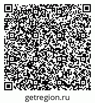 79066174714