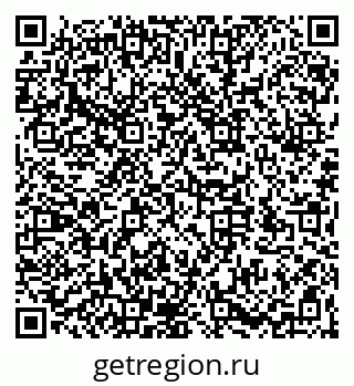 79066174720