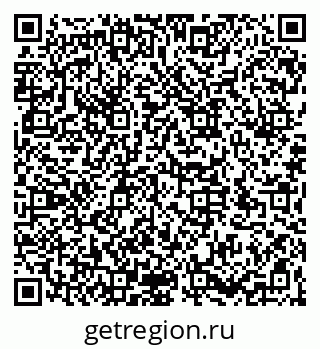 79066174732