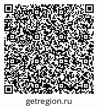 79066174737
