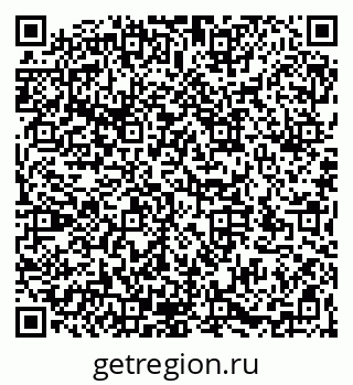79066174742