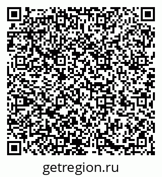 79066174743