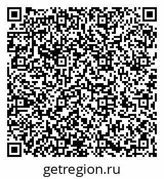 79066174745