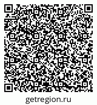 79066174747