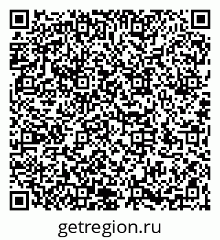 79066174752