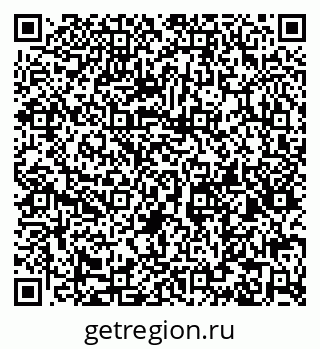 79066174761