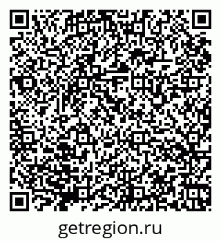 79066174762