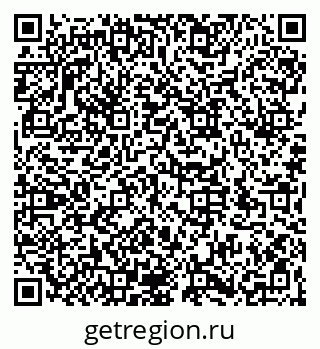 79066174787