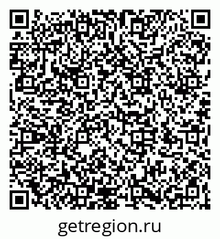 79066174796
