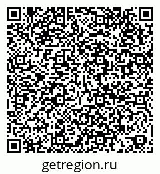 79066174801