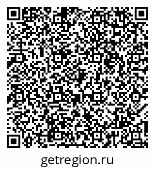 79066174820