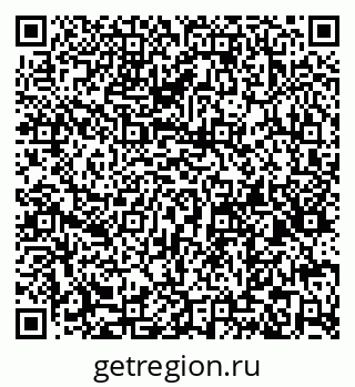 79066174830
