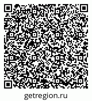 79066174833