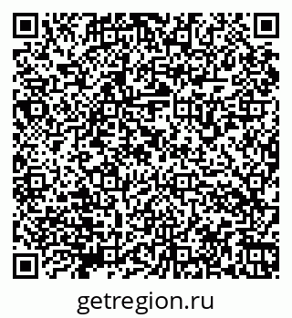 79066174837