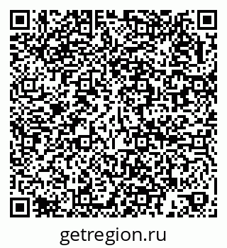 79066174838
