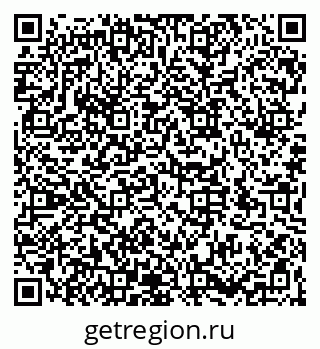 79066174839