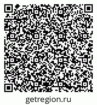 79066174840