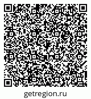 79066174842