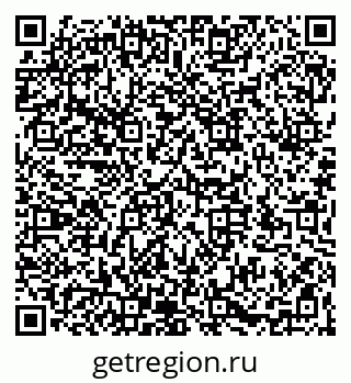 79066174843