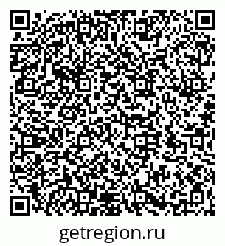 79066174845