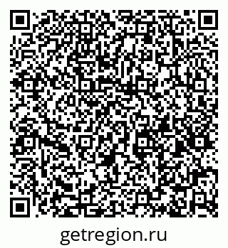 79066174847