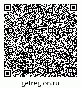 79066174848