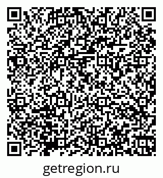 79066174849