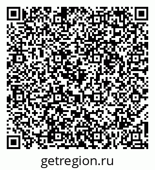 79066174858