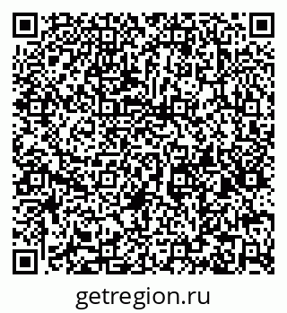 79066174860