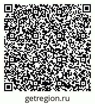 79066174865