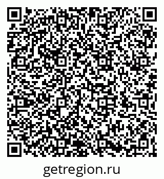 79066174866