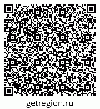 79066174869