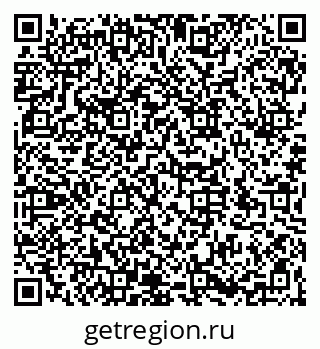 79066174874