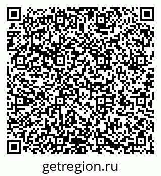 79066174879