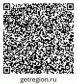 79066174880