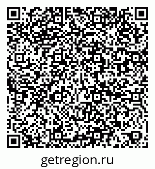 79066174881
