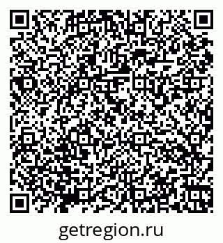 79066174883