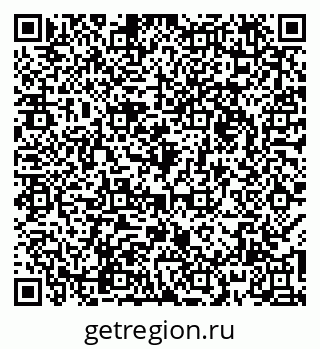 79066174884