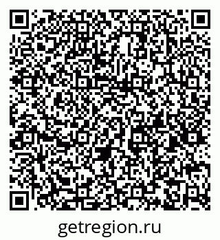 79066174890