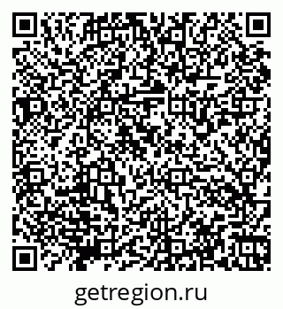 79066174900