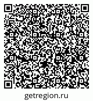 79066174912