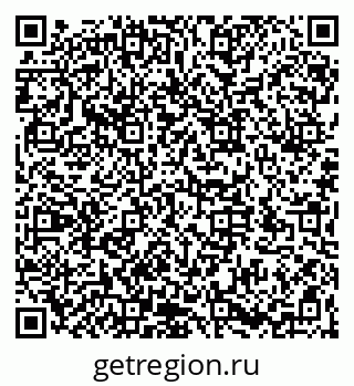 79066174920