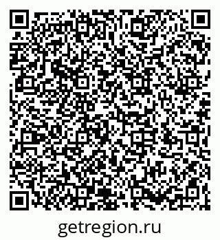 79066174932