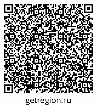 79066174939